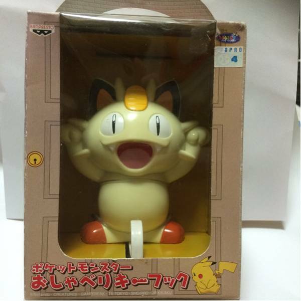 非売品 ポケモン おしゃべりキーフック ニャース 2000