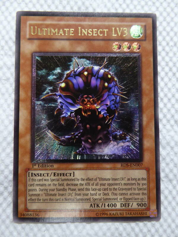 ◆希少◆遊戯王 英語版 RDS-EN007 ULTIMATE INSECT LV3 アルティメット・インセクトLV3 レリーフ アルティメット② 1st C253