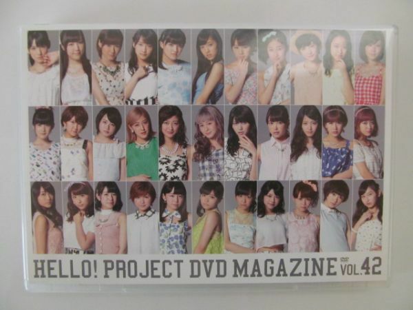 (49338)Hello! Project DVD MAGAZINE Vol.42　ハロー！プロジェクト DVDマガジン Vol.42