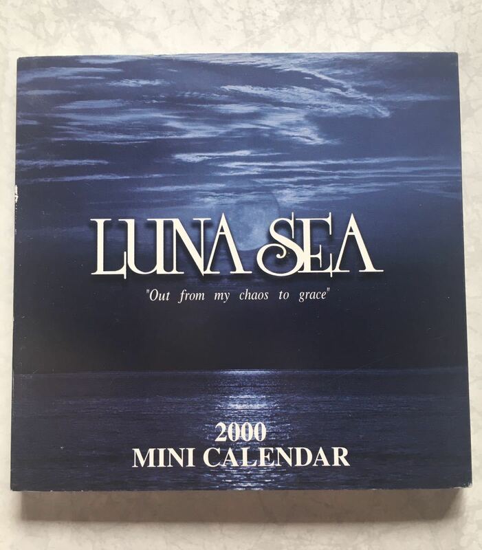 即決 新品未使用 LUNA SEA 2000年カレンダー
