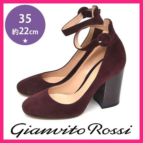美品 ジャンヴィトロッシ Gianvito Rossi スエード ラウンドトゥ ストラップ パンプス パープル 紫 35(約22cm) sh22-8131
