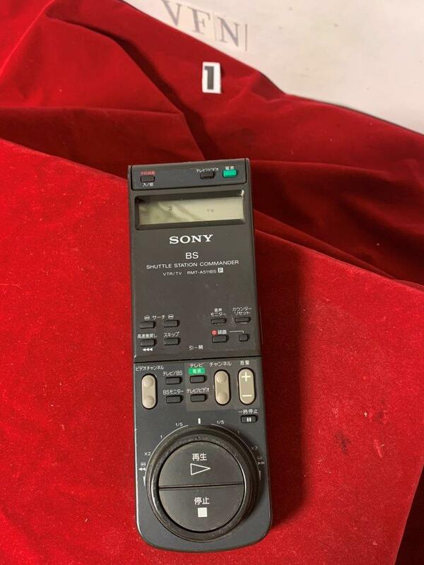 SONY ソニー RMT-A511BS リモコン (SLV-BS511 ビデオデッキ用） ジャンク ★VFN-1