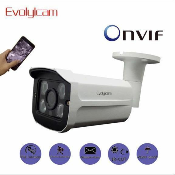 POE 5MP IP カメラ Onvif P2P 防水赤外線セキュリティ監視赤外線ナイトビジョンネットワークアラーム Cctv