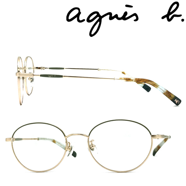 agnes b. アニエスベー メガネフレーム ブランド ブラッシュライトゴールド×カーキベージュ 眼鏡 AB-50-0075-03