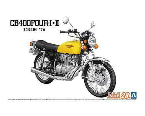 1/12 アオシマ BIKE28 ホンダ CB400 CB400FOUR-I・II '76