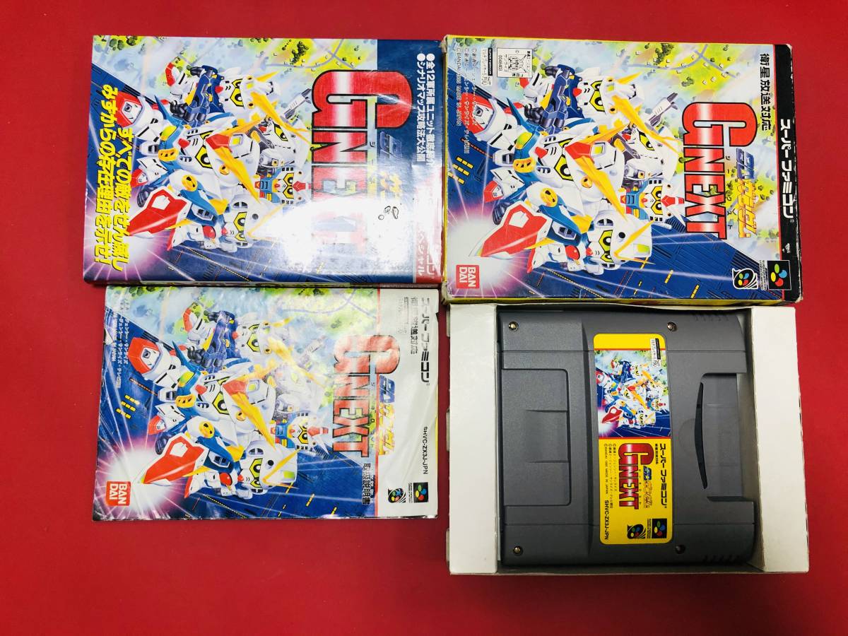 SDガンダム ジーネクスト G-NEXT ユニット&マップコレクション 箱説 攻略本 付 同梱可！！ 即決！！大量出品中！！