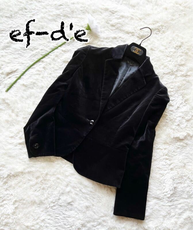 【ef-d'e】エフデ　ベロア　ブラックカラー　　ジャケット
