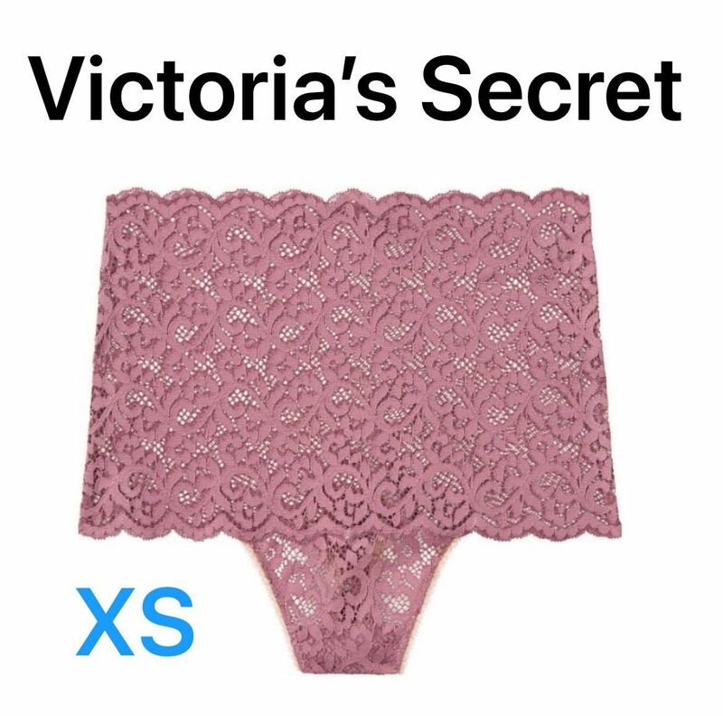 【送料無料】27新品■ヴィクトリアシークレット Victoria's Secret ハイウエスト レース Tバック ショーツ XS (日本サイズ XS～S位) 正規3