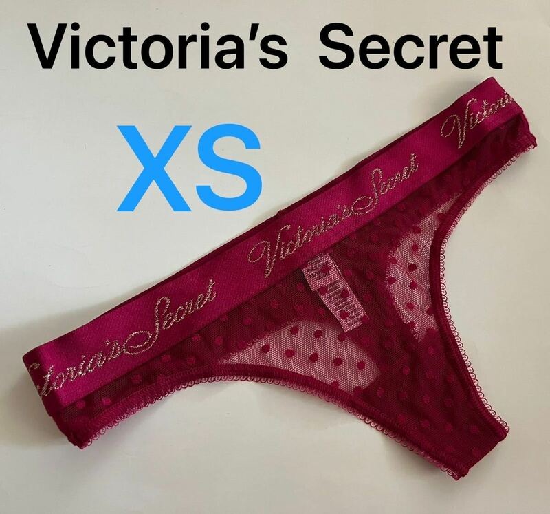 【送料無料】1新品■ヴィクトリアシークレット Victoria's Secret レース Tバック ショーツ XS (日本サイズ XS～S位) 正規 3
