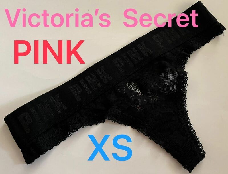 【送料無料】16新品■ヴィクトリアシークレット Victoria's Secret PINK レース Tバック ショーツ XS (日本サイズ XS～S位) 正規1