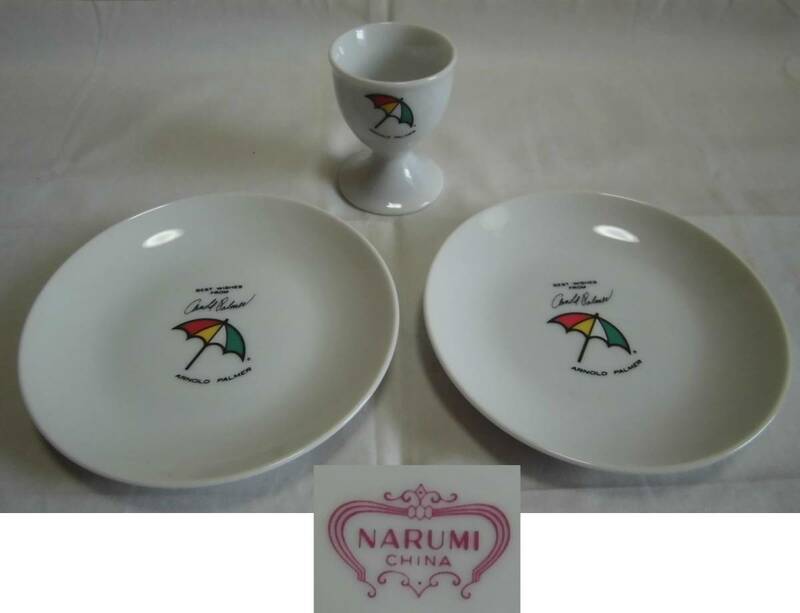 エッグスタンドと小皿 2枚 NARUMI CHINA ナルミ 鳴海 アーノルドパーマー 取り皿 陶器 工芸品 食器 レトロ アンティーク