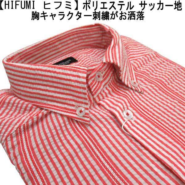 夏 HIFUMI/ヒフミ ポリ/1Pキャラ刺繍BDシャツ・赤細スト L