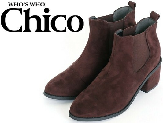 * 新品 * who's who chico * フーズフー チコ * スエード調 サイドゴア ショートブーツ ブーティ * ダークブラウン ( 22.5cm 23cm 23.5cm )