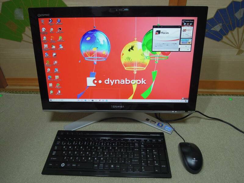 Core i5搭載 dynabook REGZA PC D711/T7CB (Win10/i5-2410M_2.3GHz/1TB/4GB/BD/office2013) 東芝 TOSHIBA 中古