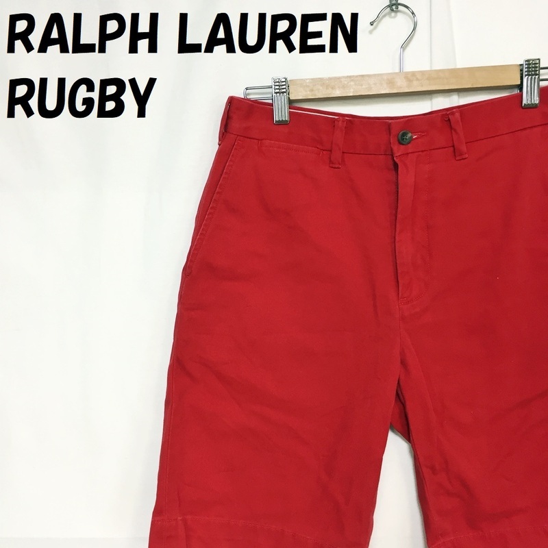 【人気】RALPH LAUREN RUGBY/ラルフローレン ラグビー ハーフパンツ 綿100％ レッド サイズ28/S4777