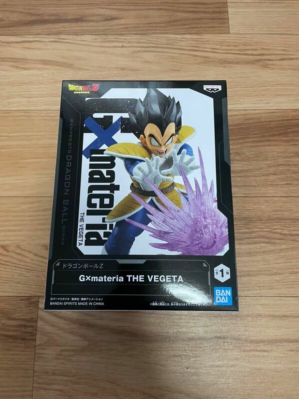 ドラゴンボールZ G×materia THE VEGETA ベジータ マテリア バンプレスト バンダイ 新品未開封品 非売品フィギュア プライズ正規品　希少