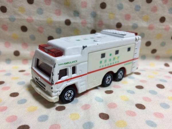 ☆トミカ☆東京消防庁 特殊救助車☆スーパーアンビュランス☆USED☆