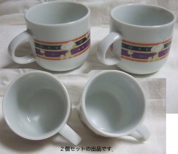 SNOOPYミニマグカップ２個セット(直径:7cm x 高さ:6.5cm)。