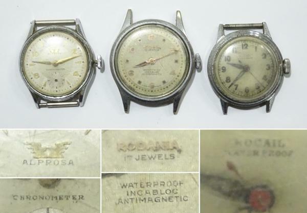 古い腕時計　3点　ALPROSA CHRONOMETER RODANIA 17石 ROCAIL レターパックプラス可 1016P8h