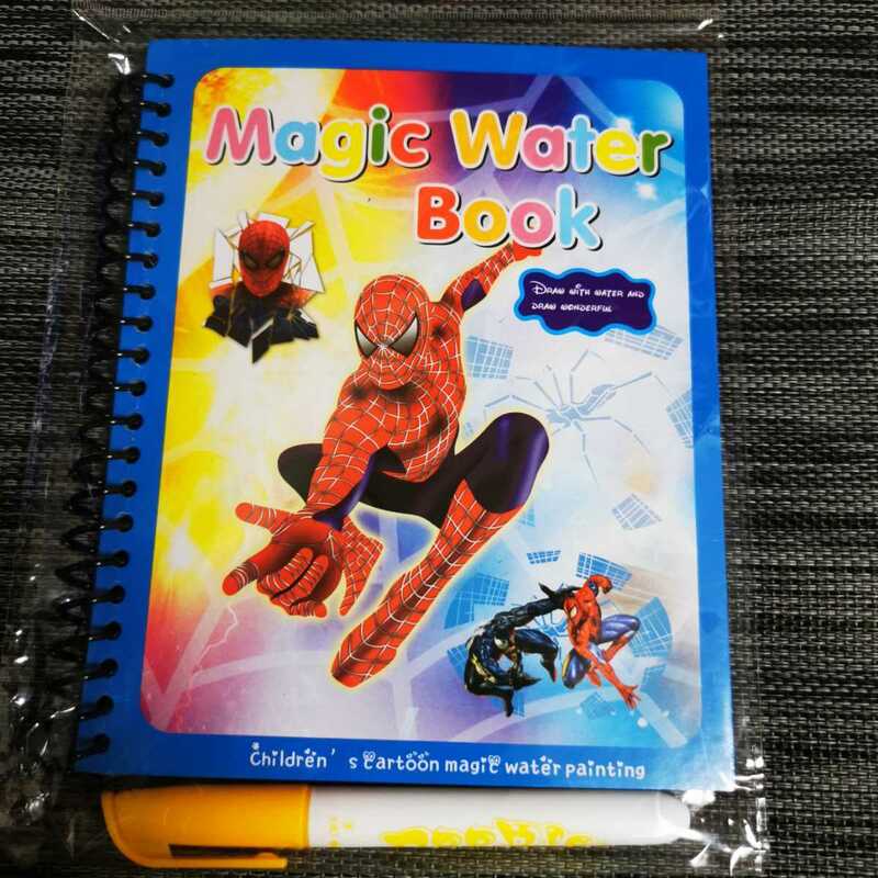 水ぬりえ　magic water book スパイダーマン
