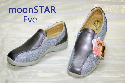 【SALE】moonSTAR Eve ムーンスターイブ #196 GRAY 24.0cm 4E◆新品◆