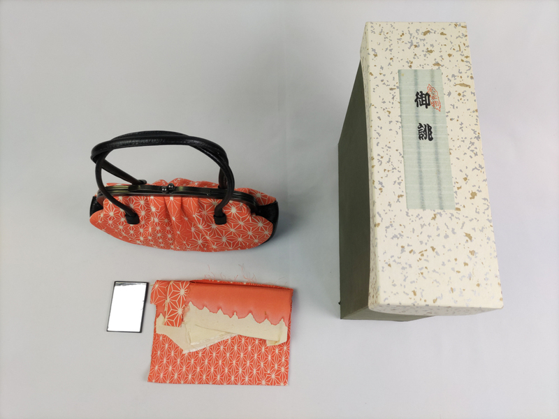 京袋物 御誂 和装 バッグ ハンドバッグ 箱付 和物小物 和風 着物 レディース ファッション (g96b9)