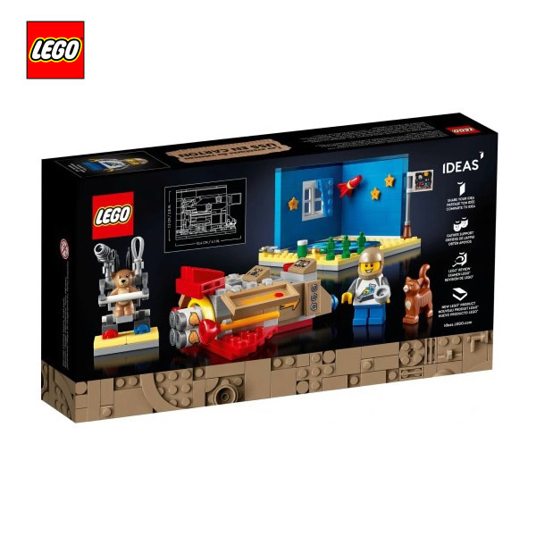 レゴ (LEGO) 40533　宇宙船の旅 ノベルティ 非売品 203ピース USS ダンボール宇宙船 正規品 ブロック 新品