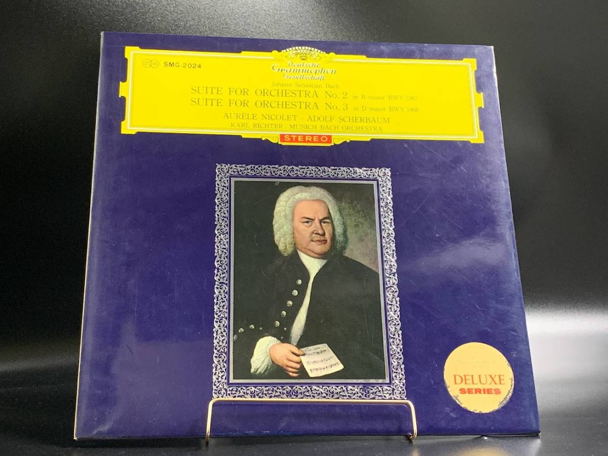 【 LPレコード カール・リヒター 指揮 / ヨハン・ゼバスティアン・バッハ 】johann sebastian bach 洋楽 音楽 2022062007