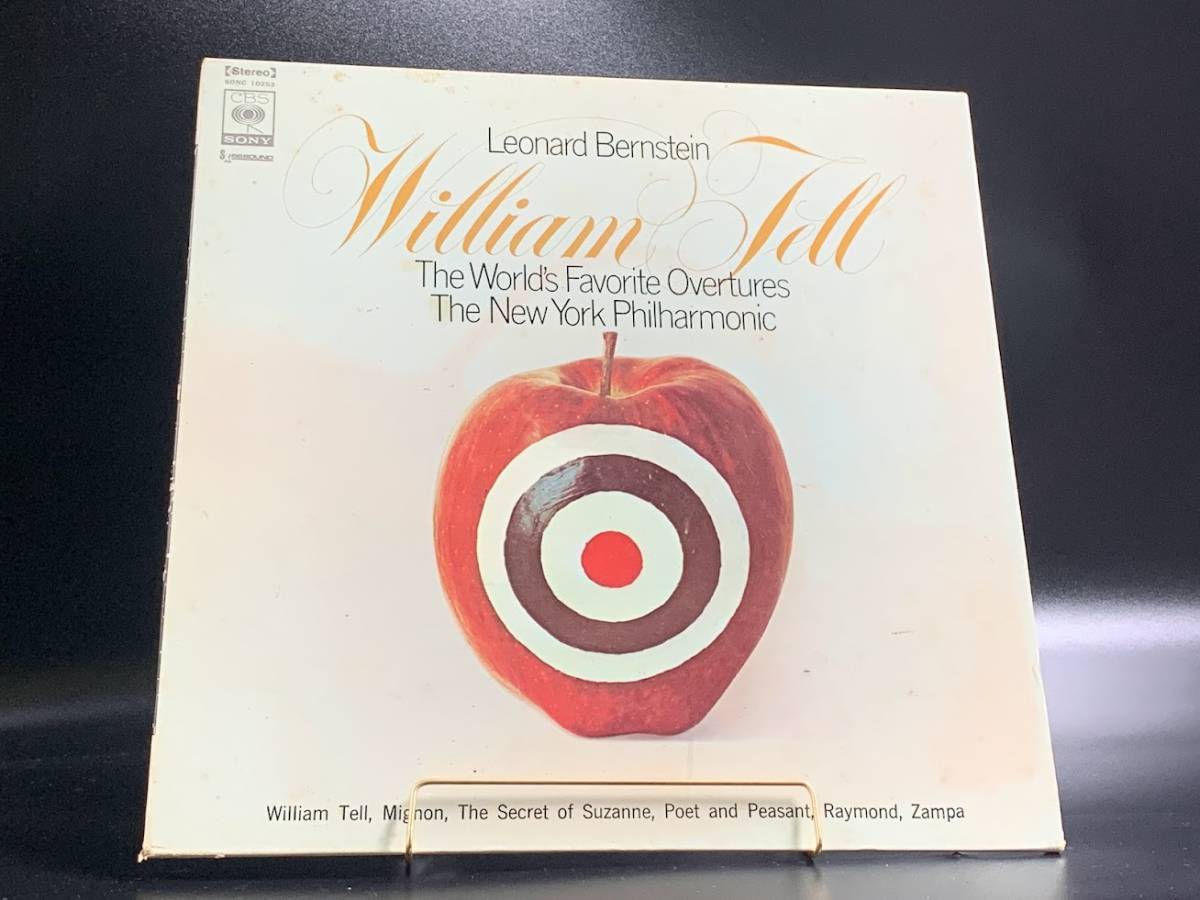 【 LPレコード レナード・バーンスタイン 指揮 / ウィリアム・テル 】洋楽 音楽 2022062010
