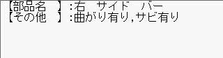 {$data['title']拍卖