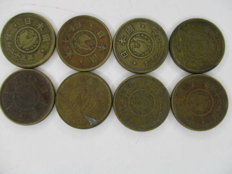 M-175　5円硬貨　　国会議事堂　穴無　昭和23年　4枚　昭和24年　4枚　計8枚　