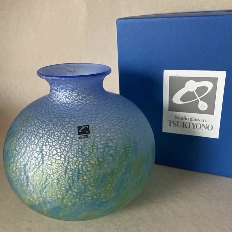 即決！未使用■月夜野工房　TSUKIYONO ガラス　花瓶　フラワーベース ブルー　青　高さ 15cm■インテリア　飾り