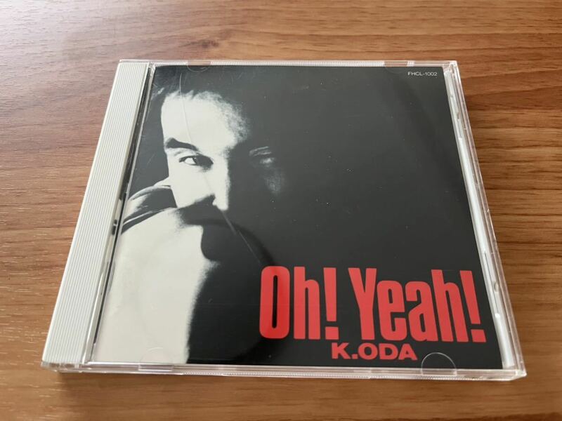 ★国内盤CD【小田和正 Oh! Yeah! 】ベストアルバム 初回限定盤 ピクチャーレーベル仕様 ラブ・ストーリーは突然に