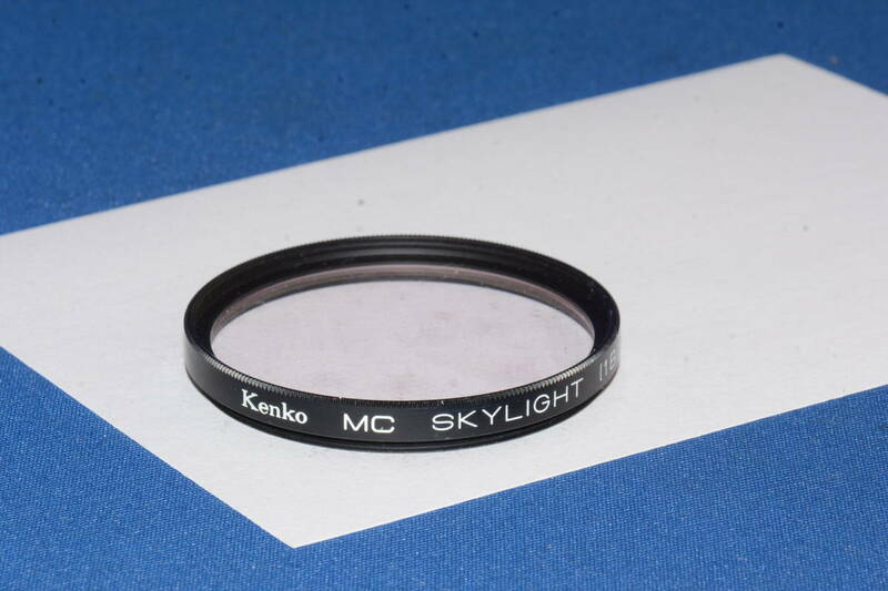 Kenko MC SKYLIGHT (1B) 48mm (B265)　定形外郵便１２０円～