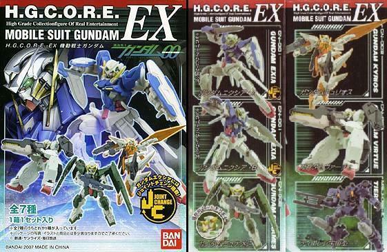 ★HGCORE-EX 機動戦士ガンダム00 vol.1…『ガンダム キュリオス』 フィギュア (単品販売)