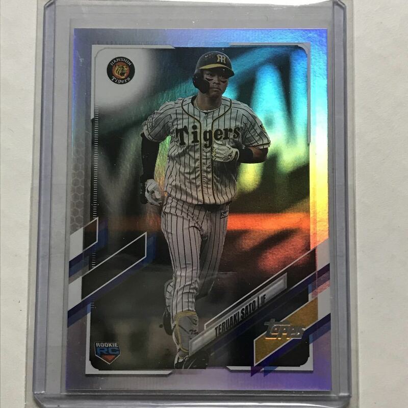 [佐藤輝明] 150枚限定 パラレル(Rainbow Foil Parallel)[2021 Topps NPB](阪神タイガース シリアルナンバー ルーキーカード RC)