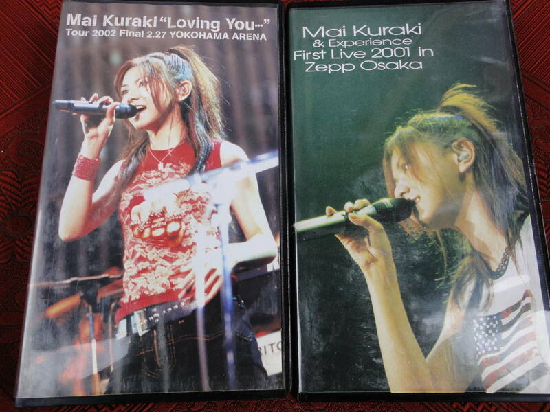 VHSビデオ　倉木麻衣2本セット　☆Mai Kuraki ＆Experience First Live 2001・・　☆Mai Kuraki ”Loving　You”Tour 2002