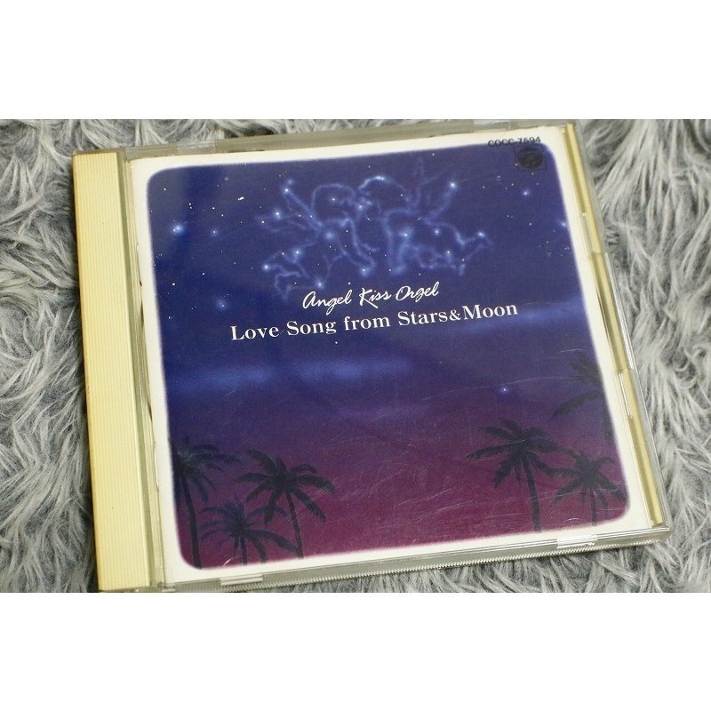 【オルゴールCD】天使が巻いたオルゴール 『 Love Song from Stars & Moon ( 星と月のラヴ・ソング) 』【CD-12751】
