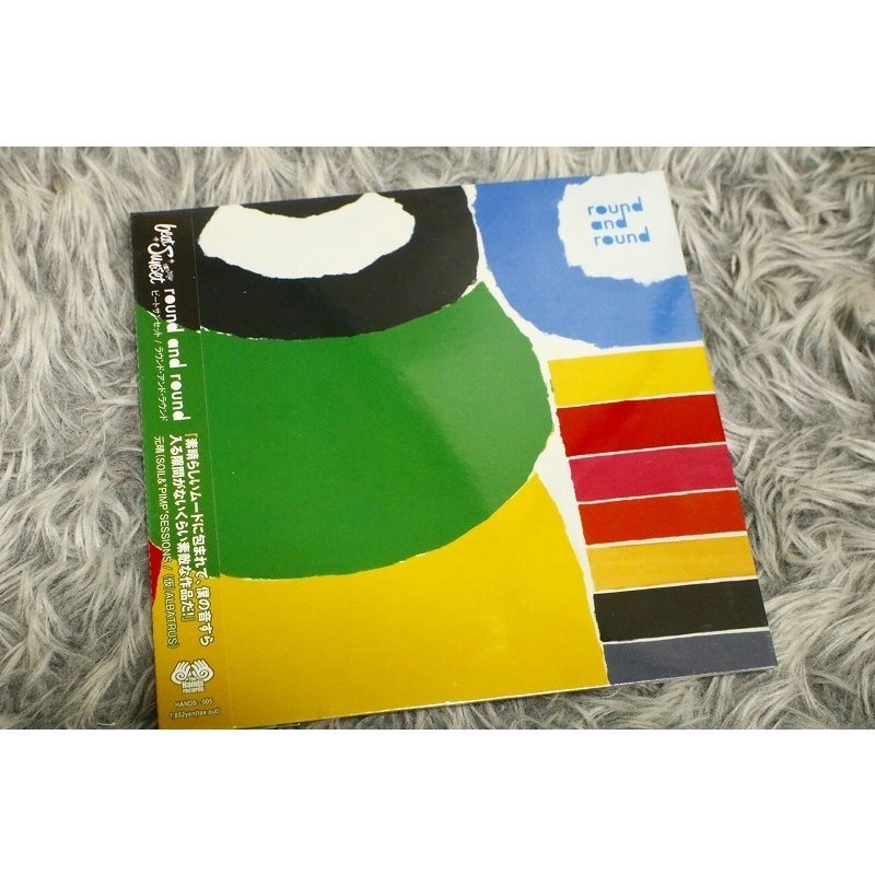 【邦楽CD】送料 198円　beat sunset （ビートサンセット） 『round and roundround』【CD-13230】