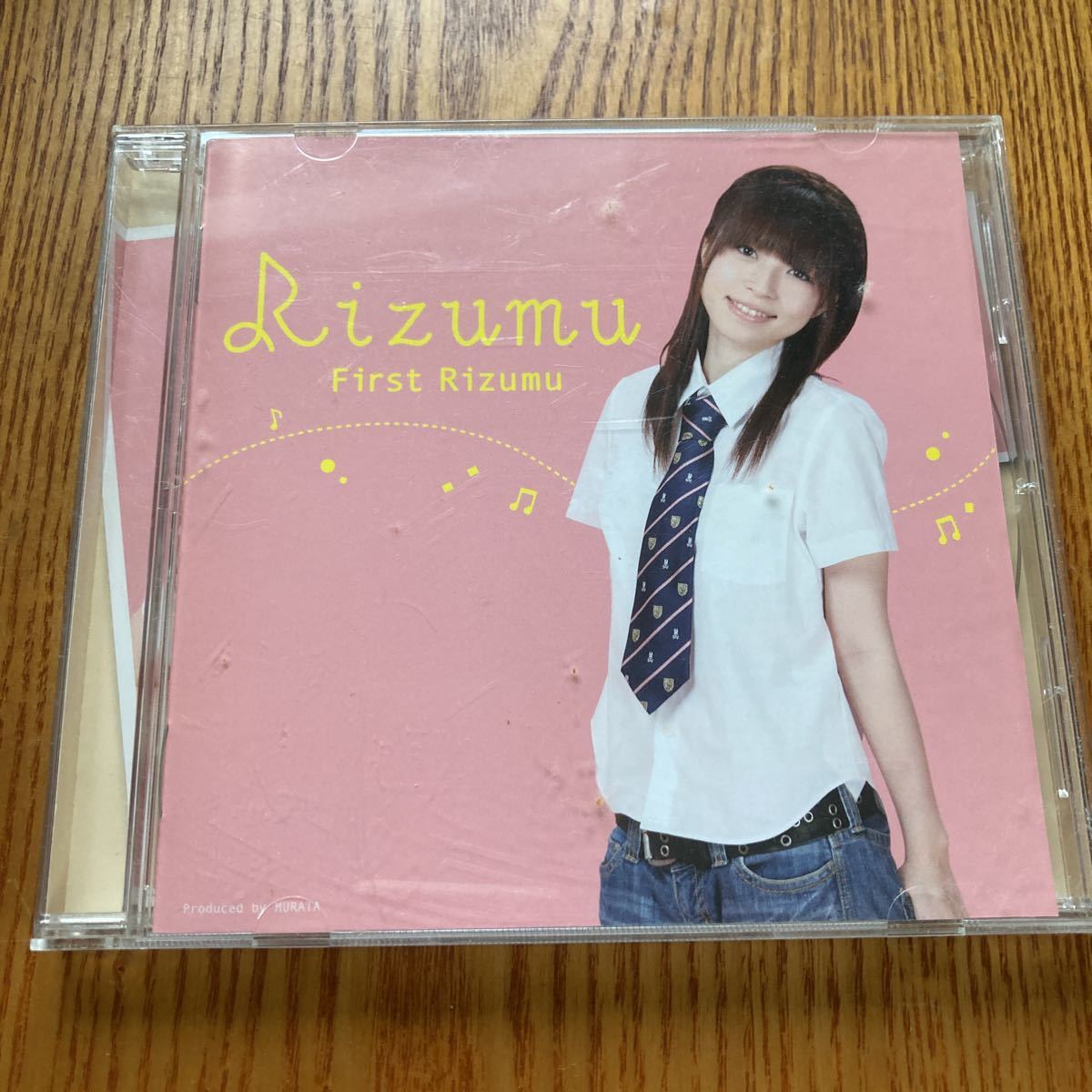【送料無料】CD Rizumu First Rizumu