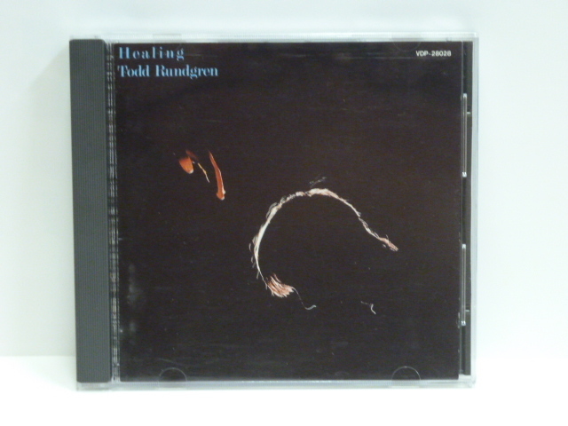 ■ 美品 CD トッド ラングレン 「HEALING」 / 国内盤ビクター / 送料180円 / TODD RUNDGREN ■