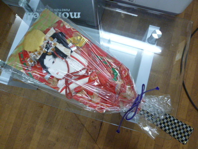 {$data['title']拍卖