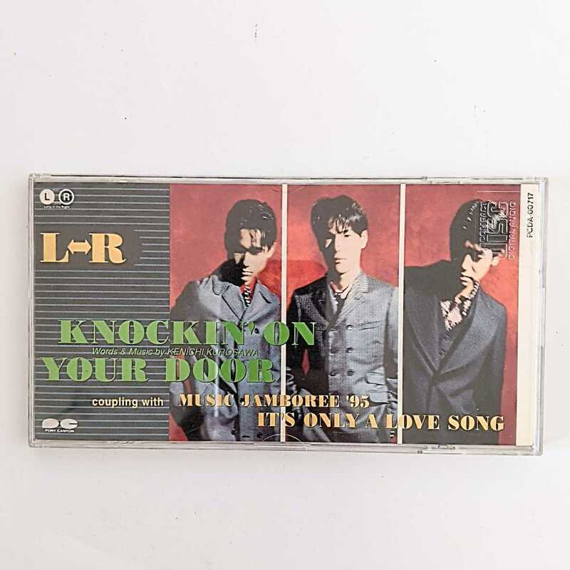【シングルCD】L-R　KNOCKIN' ON YOUR DOOR　J-POP　邦楽　平成懐メロ　貴重　希少　8cm　旧規格