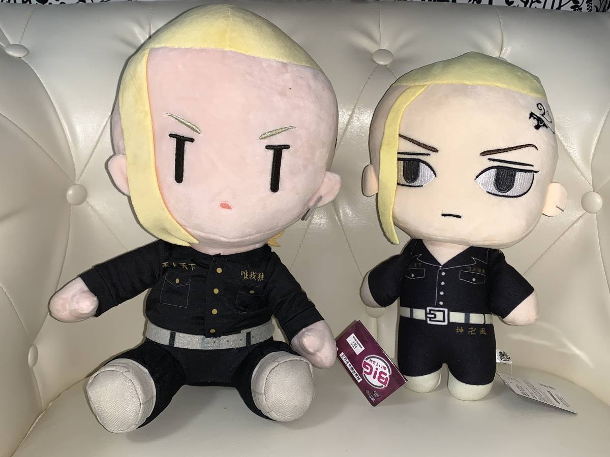 ◆◆東京リベンジャーズ　（BIGぬいぐるみ）＋（ぬいぐるみ　M）【龍宮寺堅】◆◆新品　未使用　アミューズメント専用景品　ドラケン　