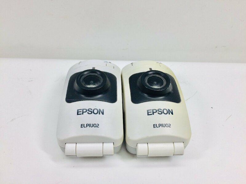 ジャンク品　 EPSON エプソン プロジェクター取付型電子黒板 ELPIU02 カメラセンサーユニットのみ(２台セット)