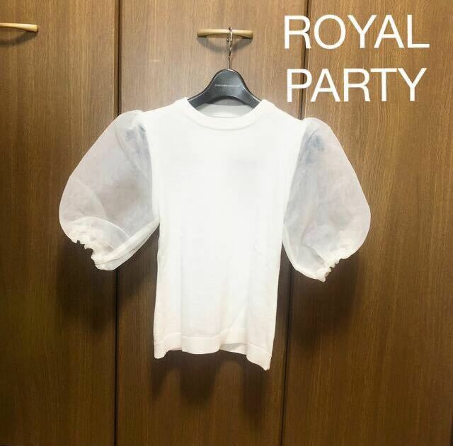 ロイヤルパーティー　ROYAL PARTY カットソー　バルーン袖　トップス