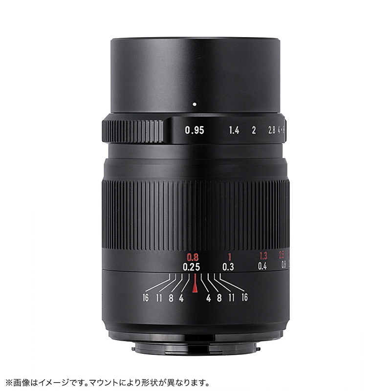 七工匠 7Artisans 25mm F0.95 ED 単焦点レンズ (マイクロフォーサーズマウント) (ブラック)