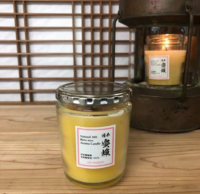 日本産Soy Wax 天然100% 国産蜜蝋 BessWax 優しいミツの香り 最高級檜皮葺 日本産大豆蝋 ろうそく ロウソク UP HADOO アロマキャンドル