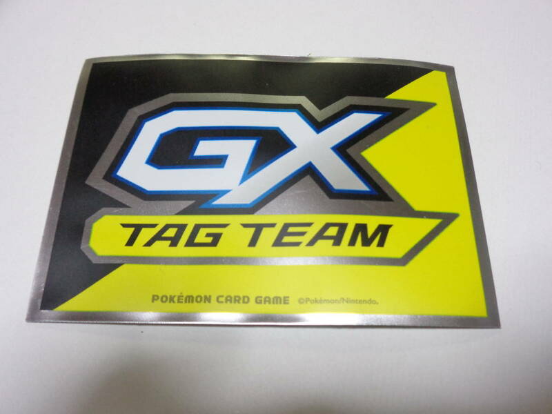 TAG TEAM GX /ポケカ ポケモンカードゲーム デッキシールド スリーブ