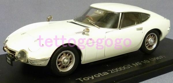 アシェット★トヨタ 2000GT MF10 1967年★スペシャルスケール1/24国産名車コレクション Vol.1